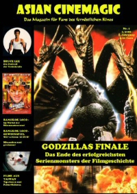 Die aktuelle ASIAN CINE MAGIC!