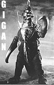 Gigan