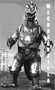 Mechagodzilla 70er Jahre