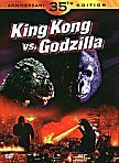 King Kong vs Godzilla