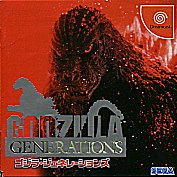 Godzilla Generations