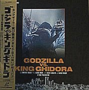 Ghidorah Box