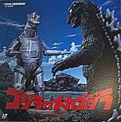 Mechagodzilla