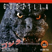 Godzilla Vol 2