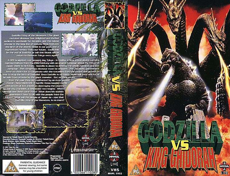 King Ghidorah Manga