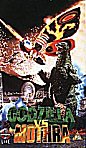 Mothra Manga