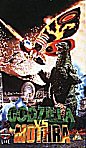 Mothra Manga