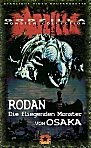 Rodan