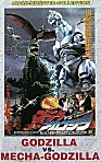 Mechagodzilla Dt