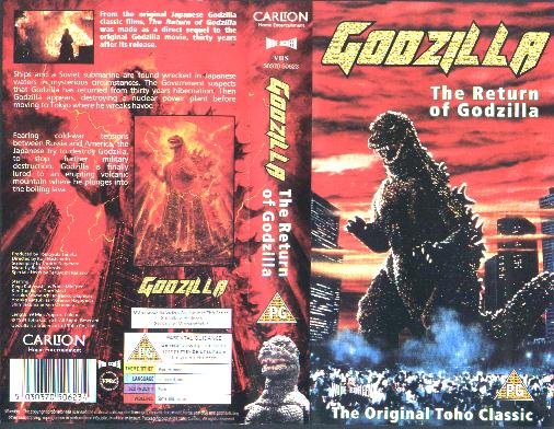Return of Godzilla