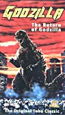 Return of Godzilla