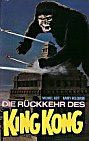 King Kong Rückkehr